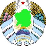 Coat of arms of Galicia.jpg