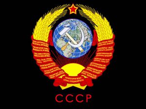 Cccp.jpg