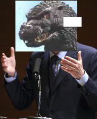 Godzilla presidente.jpg