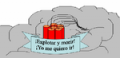Miniatura de la versión del 08:59 25 ago 2024