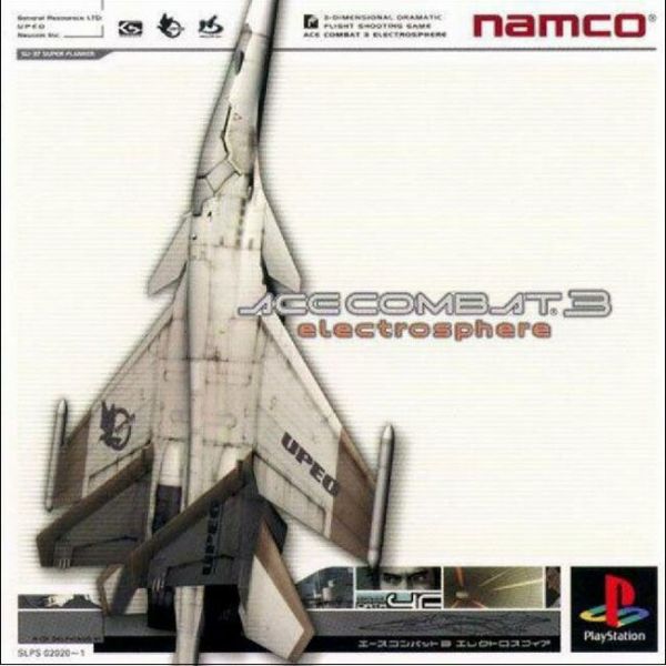 Archivo:Ace Combat 3 ntsc-front.jpg