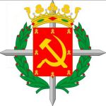 Escudo de Pucela.JPG