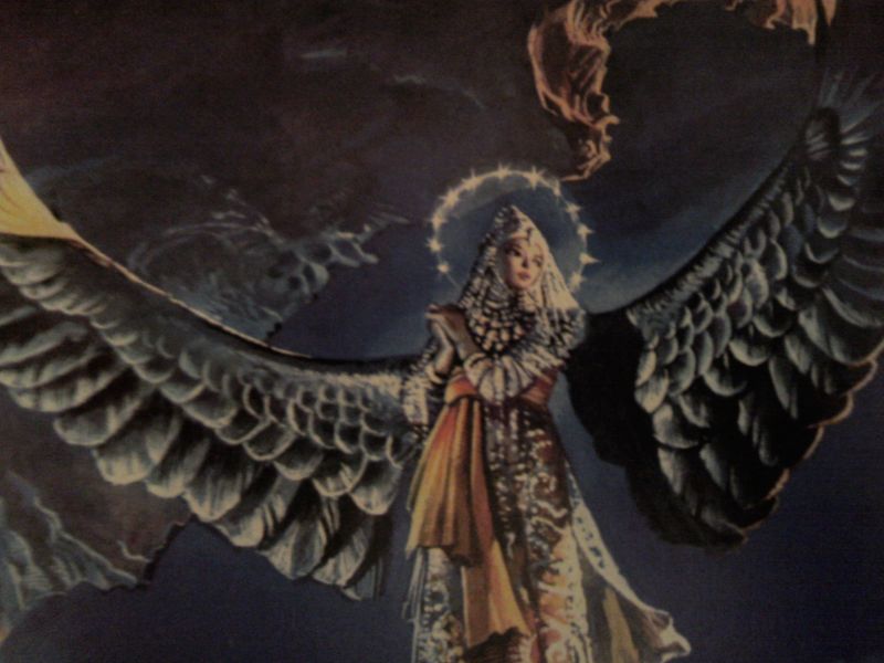 Archivo:Dios Marduk.jpg