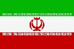 Bandera iran.gif