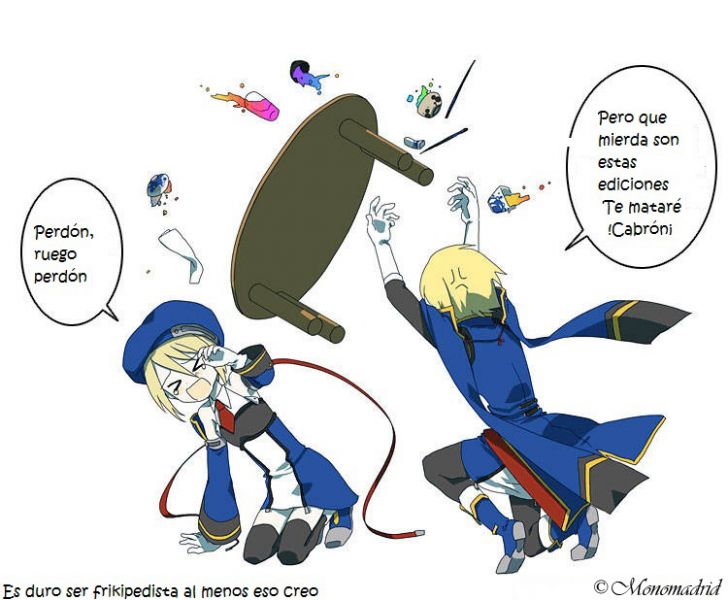 Archivo:Frikipedista 2,03.jpg