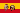 Bandera España Monarquica.gif