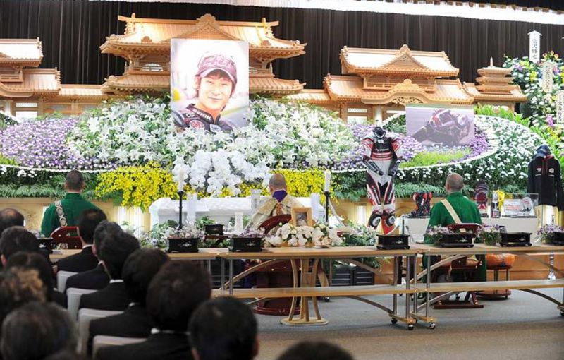 Archivo:Funeral Shoya Tomizawa.jpg