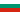 Bandera Bulgaria.PNG
