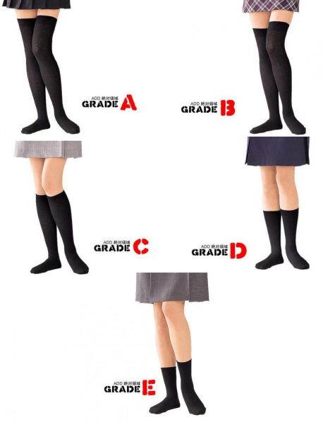 Archivo:Grados zettai ryouiki1.jpg