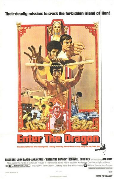 Archivo:Enter The Dragon.jpg