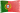 Bandera de Portugal.png